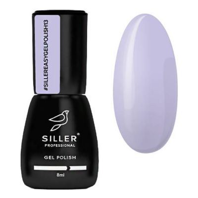 Гель-лак Siller Easy Gel №13 (нежно-лиловый, эмаль) 8 мл