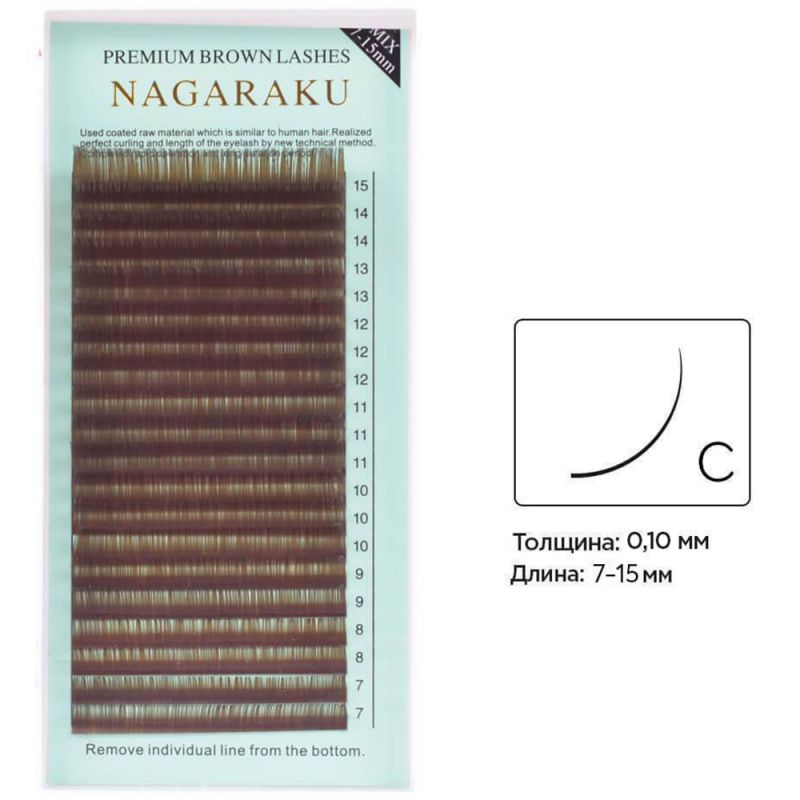 Вії для нарощування Nagaraku Natural Mink Lashes Mix вигин L 0.10 (20 рядів, 7-15 мм)