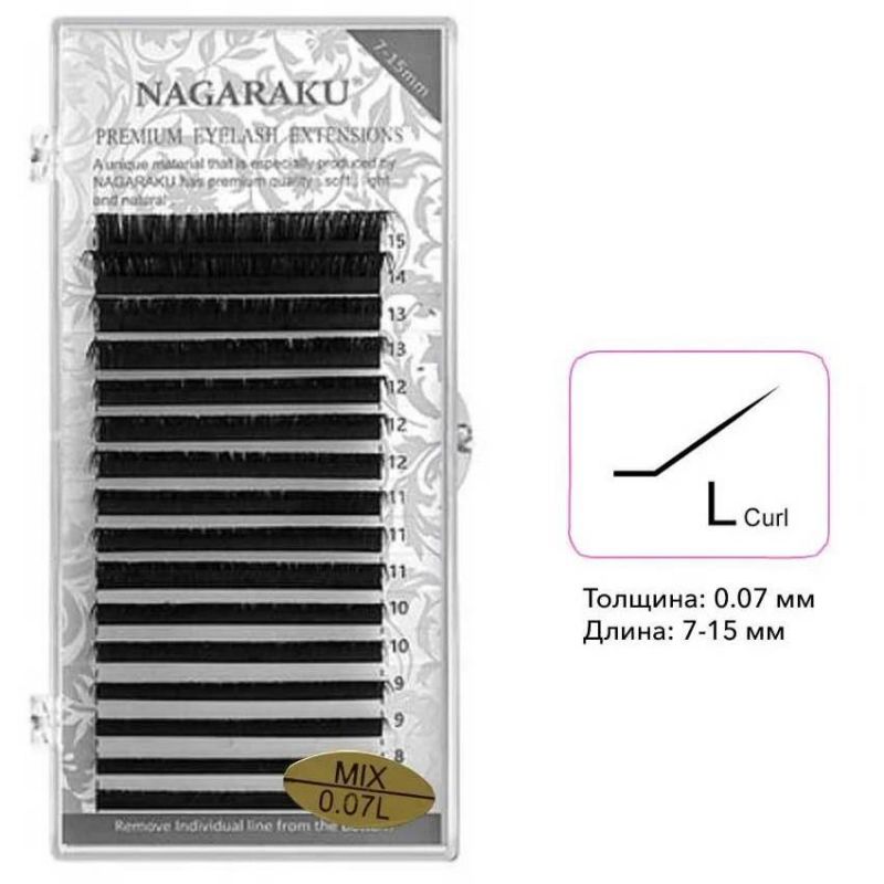 Ресницы для наращивания Nagaraku Mix изгиб L 0.07 (черный, 16 рядов, 7-15 мм)