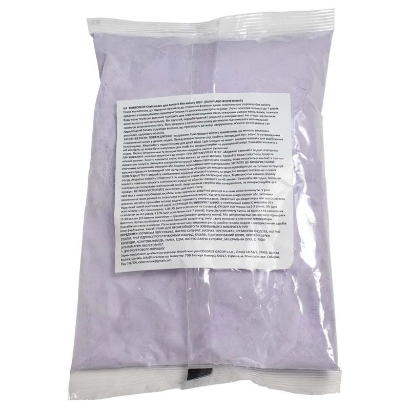 Осветляющая пудра безаммиачная Tiare Color Powder (фиолетовая, без банки) 500 г
