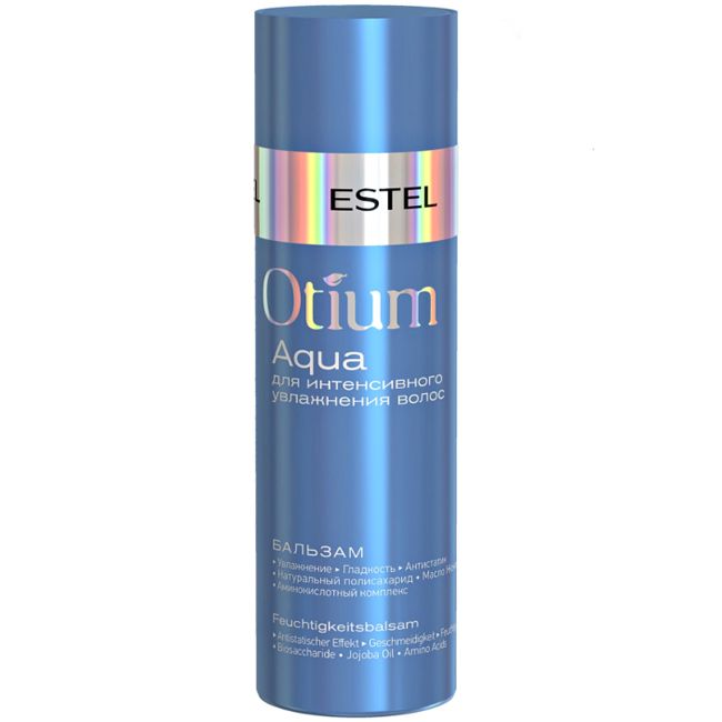 Бальзам для интенсивного увлажнения волос Estel Otium Aqua 250 мл