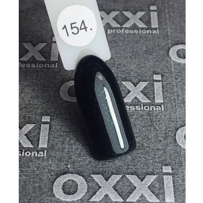 Гель-лак Oxxi №154 (темно-зелений з мікроблеском) 10 мл