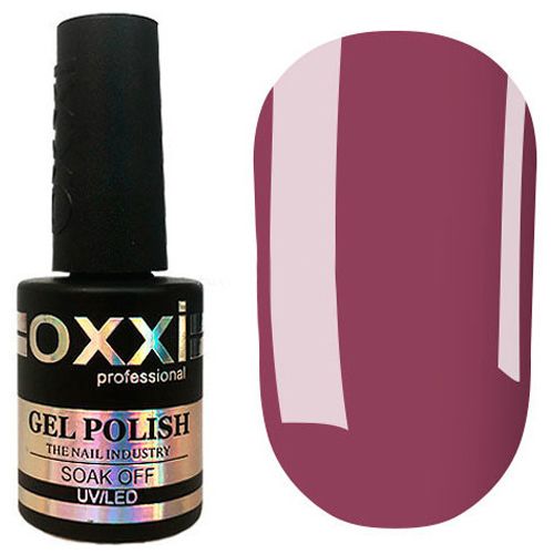 Гель-лак Oxxi №064 (темно-серо-розовый, эмаль) 10 мл