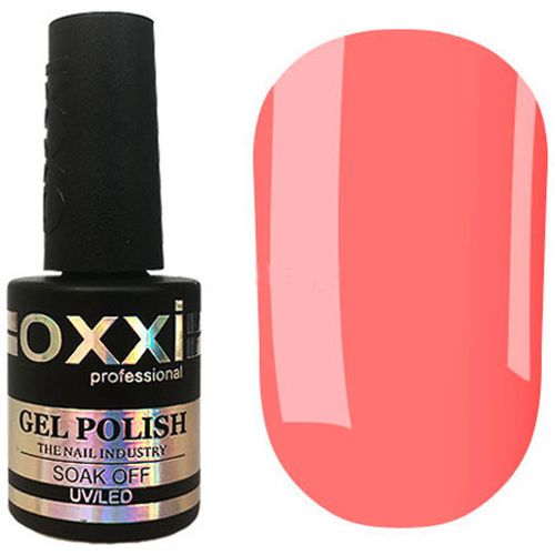 Гель-лак Oxxi №332 (рожевий корал, емаль) 10 мл