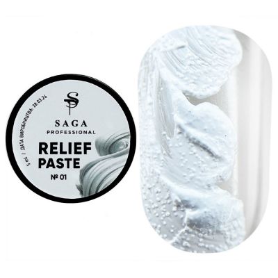 Паста для дизайну Saga Relief Paste №01 (білий) 5 мл