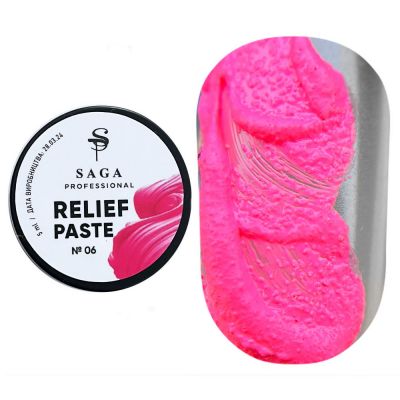 Паста для дизайну Saga Relief Paste №06 (неоновий рожевий) 5 мл