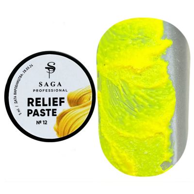 Паста для дизайну Saga Relief Paste №12 (неоновий жовтий) 5 мл