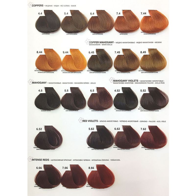 Крем-краска для волос Tiare Color 4.12 (шатен пепельно-фиолетовый) 60 мл