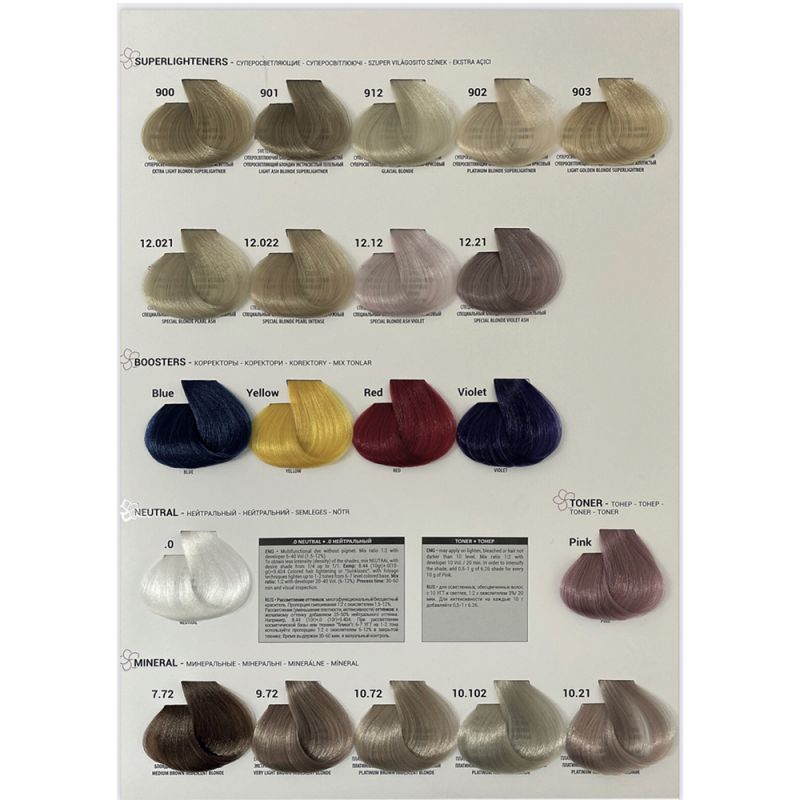 Крем-краска для волос Tiare Color 4.5 (шатен махагоновый) 60 мл