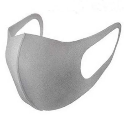 Многоразовая маска-питта Pitta Mask (серая)