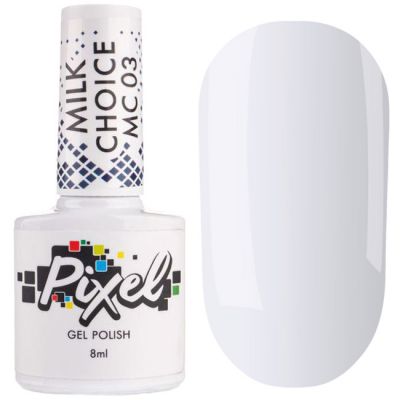 Гель-лак Pixel Milk Choice №003 (молочно ніжно-бузковий, емаль) 8 мл