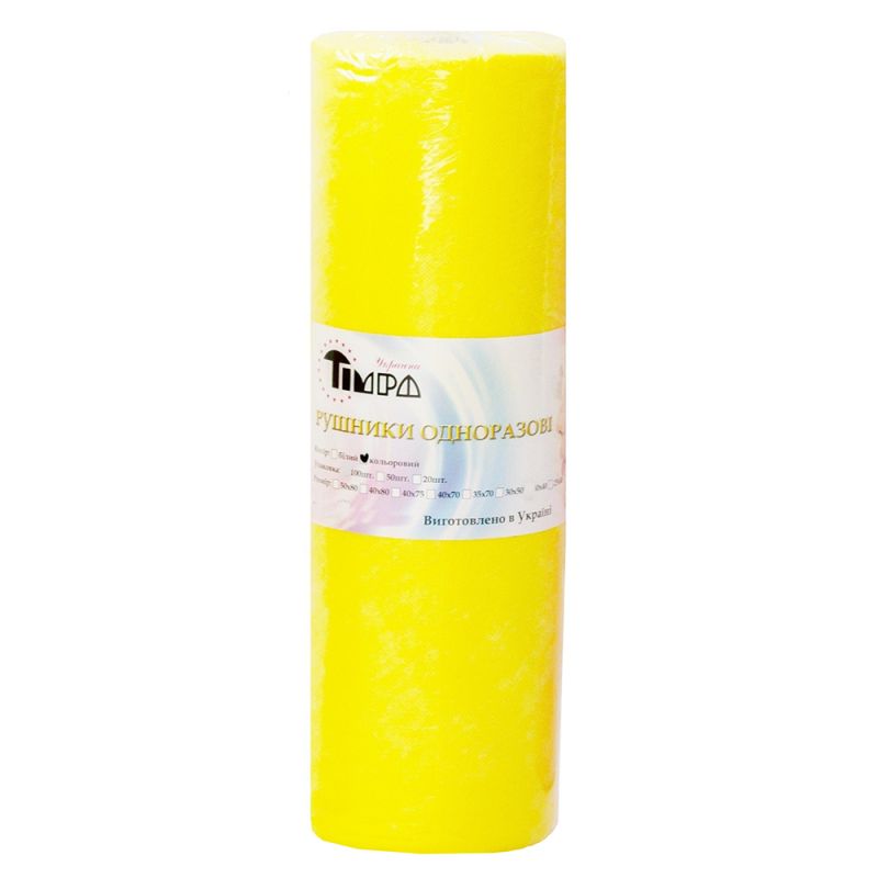 Рушники одноразові в рулоні Timpa 26х40 см (спанлейс, жовтий) 50 штук