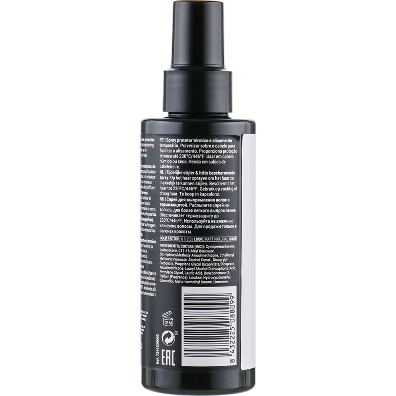 Спрей для выпрямления волос с термозащитой Revlon Professional Style Masters Dorn Lissaver 150 мл
