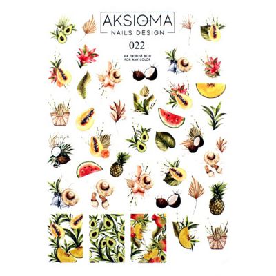 Слайдер-дизайн Aksioma 022 Тропічні фрукти