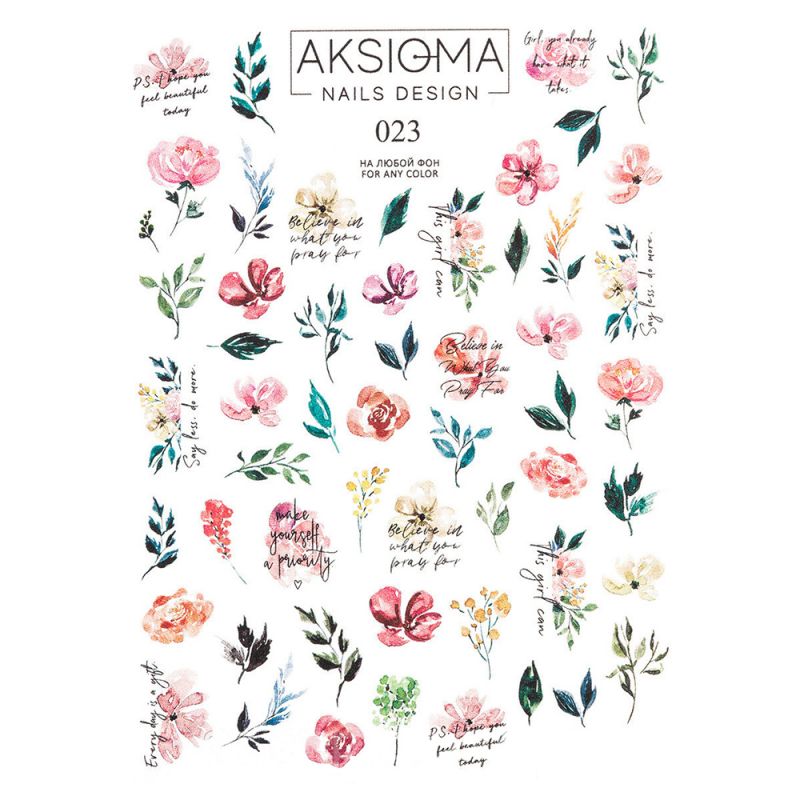 Слайдер-дизайн Aksioma 023 Квіти, написи
