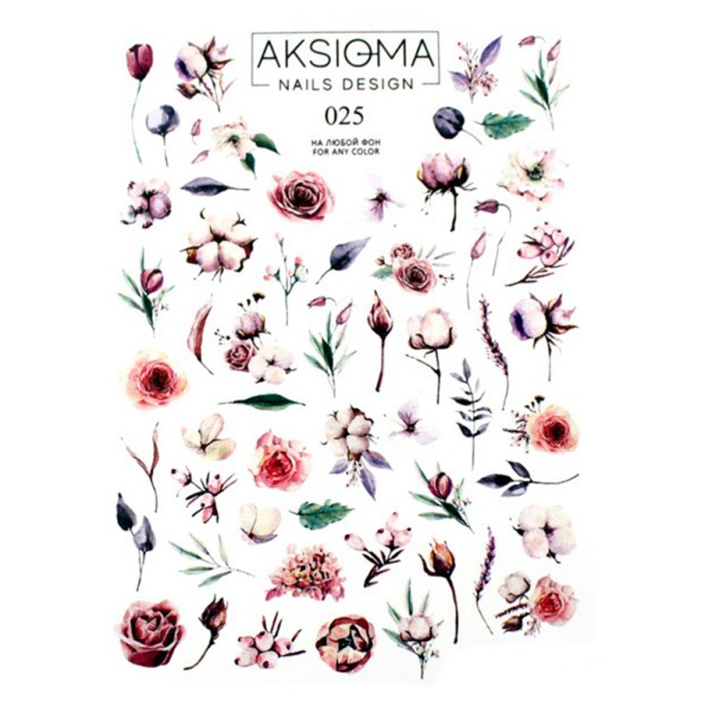 Слайдер-дизайн Aksioma 025 Цветы, хлопок