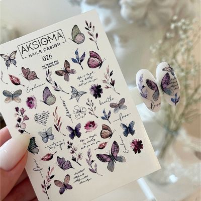 Слайдер-дизайн Aksioma 026 Метелики, квіти