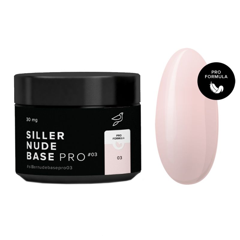 Камуфлююча база Siller Nude Base Pro №3 (молочно-рожевий) 30 мл