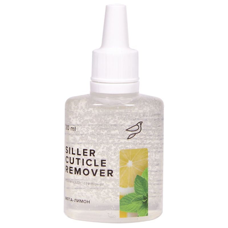 Засіб для видалення кутикули Siller Cuticle Remover (м'ята-лимон) 30 мл