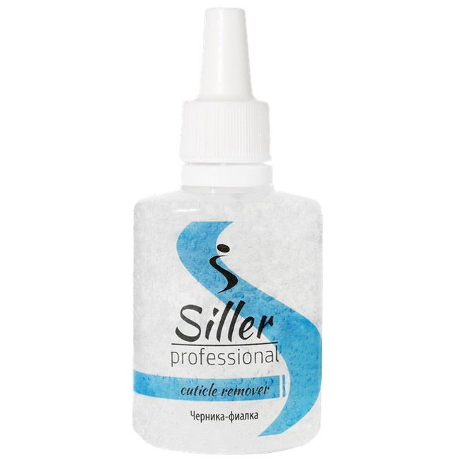 Засіб для видалення кутикули Siller Cuticle Remover (чорниця-фіалка) 30 мл
