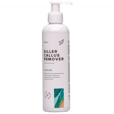 Засіб для педикюру Siller Alkaline Callus Remover 250 мл