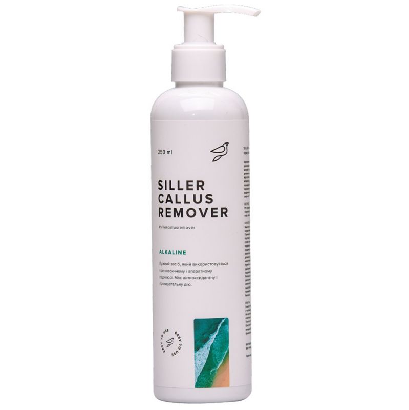 Средство для педикюра Siller Alkaline Callus Remover 250 мл