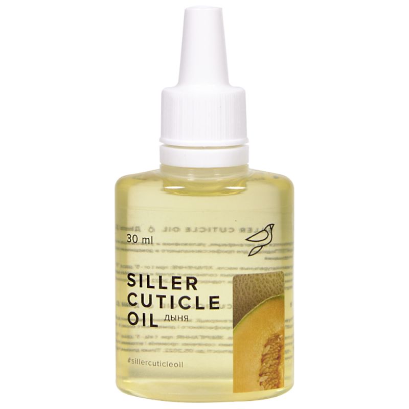 Масло для кутикули Siller Cuticle Oil Диня 30 мл