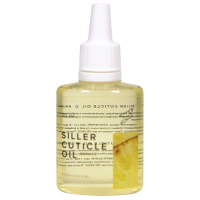 Олія для кутикули Siller Cuticle Oil Ананас 30 мл