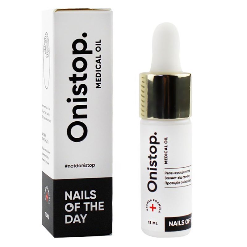 Масло для ногтей и кожи Nails Of The Day Onistop (для лечения онихолизиса) 15 мл