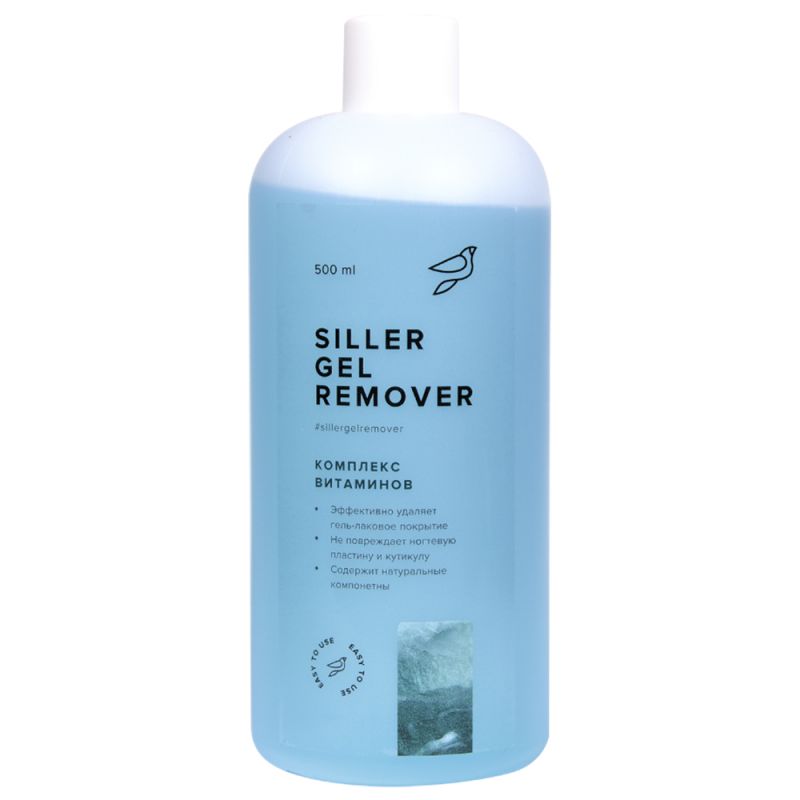 Засіб для зняття гель-лаку Siller Gel Remover (комплекс вітамінів) 500 мл