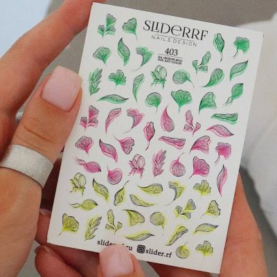 Слайдер-дизайн Slider RF 403 Різнобарвне листя