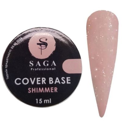Камуфлююча база Saga Cover Base Shimmer №1 (бежевий з шимером) 15 мл