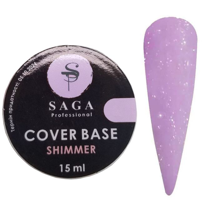 Камуфлирующая база Saga Cover Base Shimmer №2 (лиловый с шиммером) 15 мл