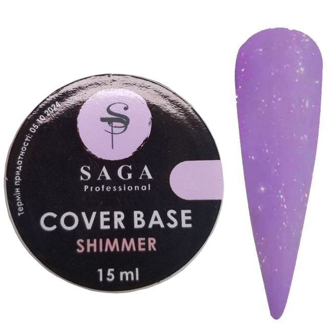 Камуфлирующая база Saga Cover Base Shimmer №3 (нежный фиолетовый с шиммером) 15 мл