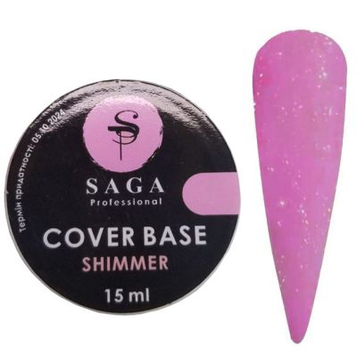 Камуфлююча база Saga Cover Base Shimmer №5 (яскраво-рожевий з шимером) 15 мл