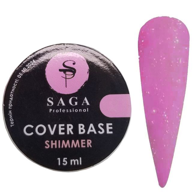Камуфлирующая база Saga Cover Base Shimmer №5 (ярко-розовый с шиммером) 15 мл