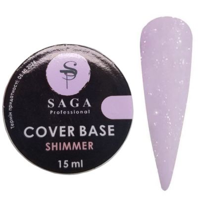 Камуфлююча база Saga Cover Base Shimmer №7 (біло-бузковий з шимером) 15 мл