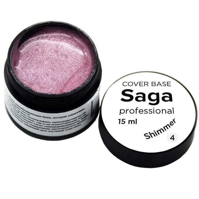 База для гель-лака камуфлирующая Saga Cover Base №4 (темно-розовый с шиммером) 15 мл