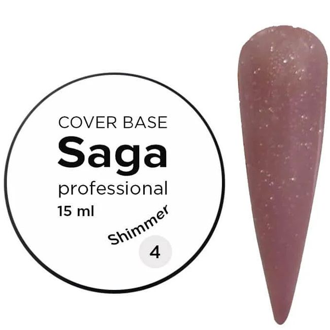 База для гель-лака камуфлирующая Saga Cover Base №4 (темно-розовый с шиммером) 15 мл