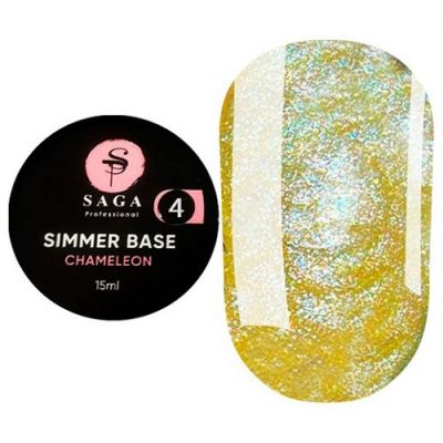 Камуфлирующая база Saga Shimmer Base Chameleon №4 (желтый с шиммером) 15 мл