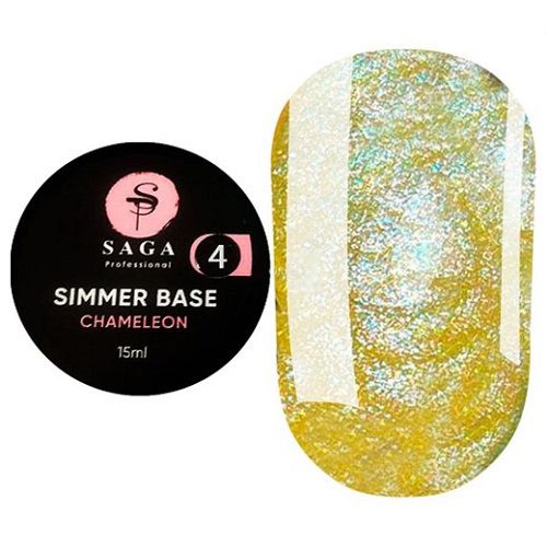 Камуфлирующая база Saga Shimmer Base Chameleon №4 (желтый с шиммером) 15 мл