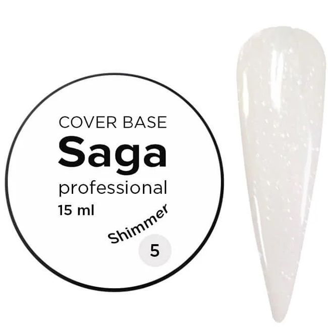 База для гель-лака камуфлирующая Saga Cover Base №5 (белая с шиммером) 15 мл