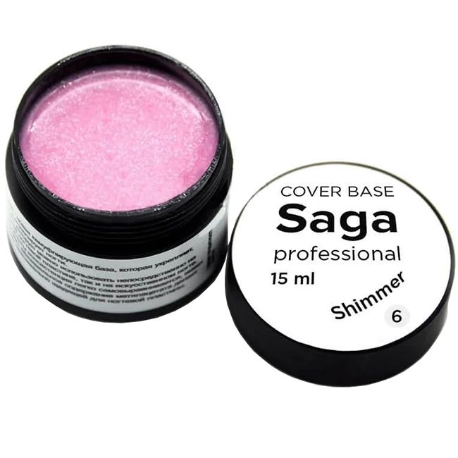 База для гель-лака камуфлирующая Saga Cover Base №6 (ярко-розовая с шиммером) 15 мл