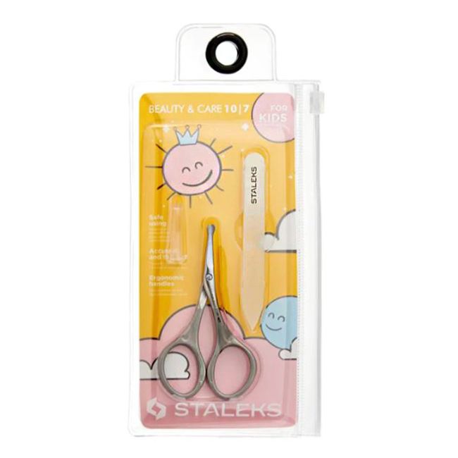 Набор маникюрный Staleks Beauty & Care 10 Type 7 (ножницы детские матовые + пилка)
