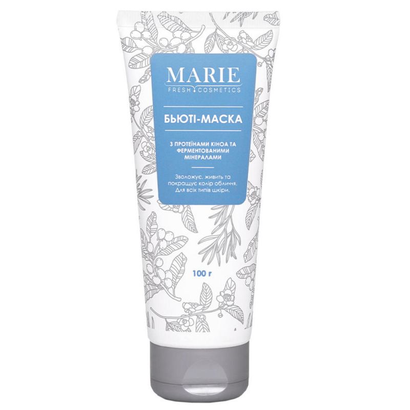 Маска для лица увлажняющая Marie Fresh Cosmetics Face Beauty Mask 100 мл