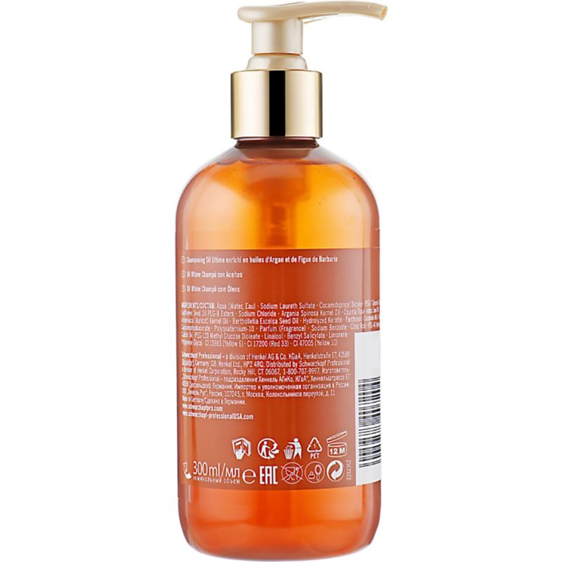 Шампунь для нормальних і твердих волосся Schwarzkopf Professional Oil Ultime Oil In Shampoo (з маслом Аргана і берберійська фіги) 300 мл