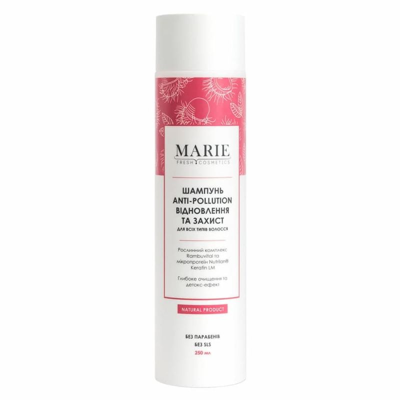 Шампунь восстановление и защита Marie Fresh Cosmetics Anti-Pollution 250 мл