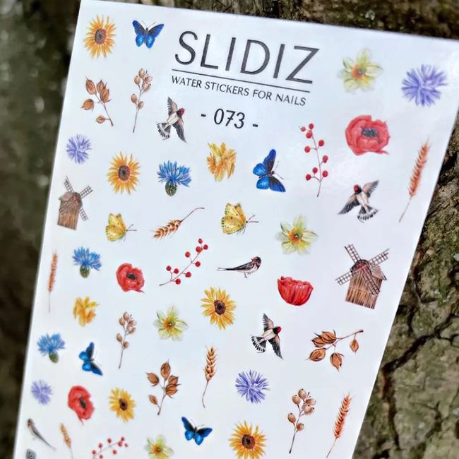 Слайдер-дизайн Slidiz 073 Цветы