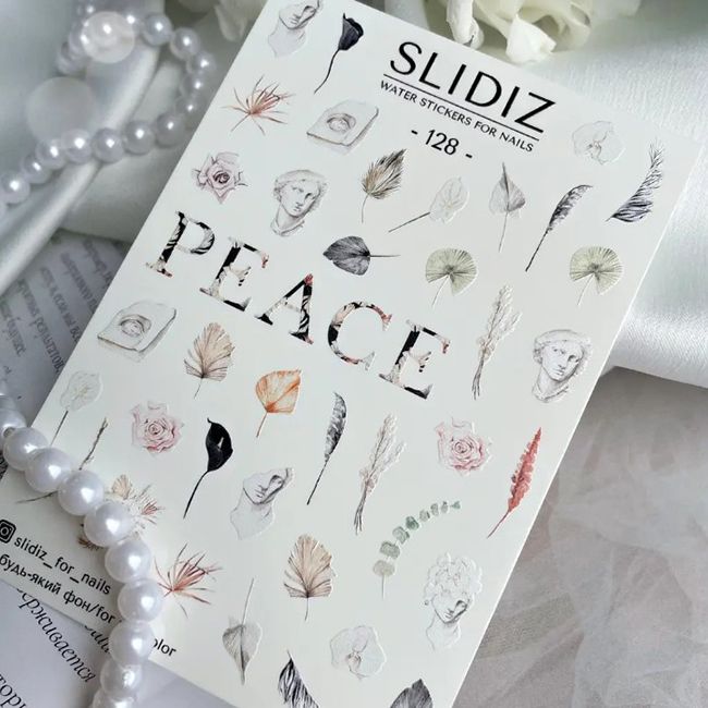 Слайдер-дизайн Slidiz 128 Peace