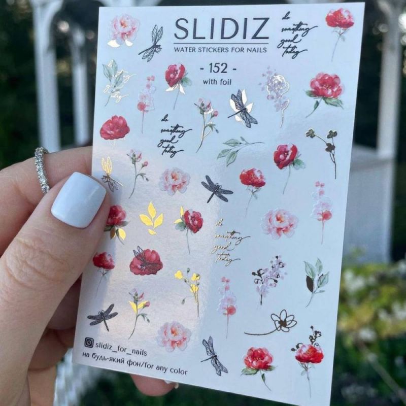 Слайдер-дизайн Slidiz 152 Квіти, бабки